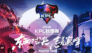 2018kpl秋季赛东强西弱原因是什么?2019年春季赛东西部实力会有变化吗?