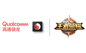 王者荣耀Vulkan版是什么?王者荣耀Vulkan版怎么?