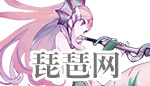 王者荣耀新版本登录音乐是什么 s9登录界面背景音乐