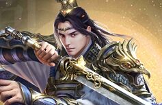 乱世王者橙色武将大全 最新橙色武将