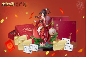 大话西游手游2019年2月新区开服表 春节新区什么时候开