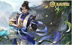 王者荣耀2月新皮肤买哪款好?2月新皮肤购买分析