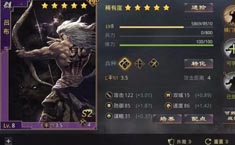 率土之濱新甲呂隊(duì)武將選擇 雙核輸出陣容