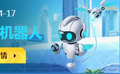 QQ飞车手游未来机器人和幻影战龙哪个好 如何选择