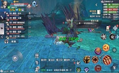 完美世界手游50個隱藏任務(wù)大全