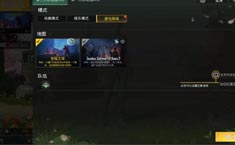 孤岛行动登录异常怎么办 该怎么解决
