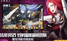 王牌戰(zhàn)士什么時候出 游戲上線時間