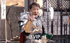 一刀传世可以改名吗 一刀传世改名方法