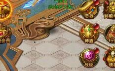 一刀傳世戰(zhàn)紋抽獎幾率 怎么出紅色戰(zhàn)紋