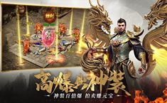 一刀传世行会boss击杀攻略 击杀行会boss能够获得什么奖励