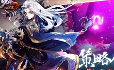 少年三国志2暗金将怎么获得 金将解锁方式