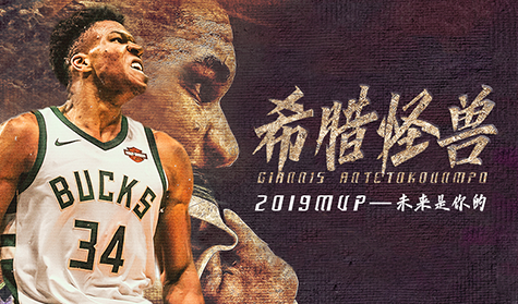 NBA篮球大师平民攻略 NBA篮球大师平民球队搭配