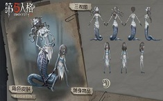 第五人格中秋活动曝光 女巫免费皮肤月侍