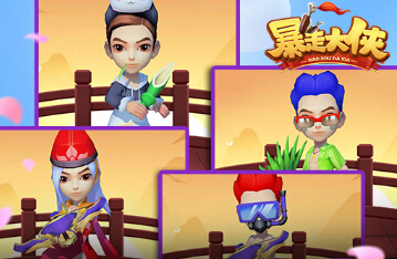 暴走大俠禮包領(lǐng)取 暴走大俠兌換碼大全