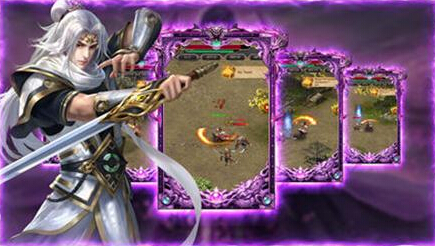 蓝月至尊版道士怎么领狗 蓝月至尊版道士怎么招15狗