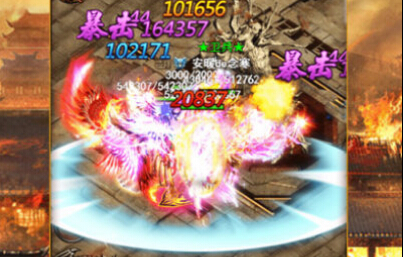 蓝月至尊版元宝找哪个NPC回收 蓝月至尊版装备找谁回收