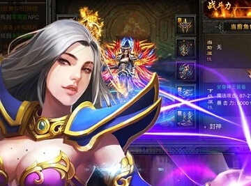 蓝月至尊版战士带什么分身好 蓝月至尊版战士分身选哪个职业