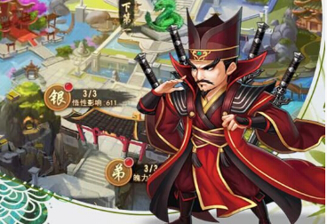 暴走萌侠礼包怎么兑换 暴走萌侠礼包兑换码