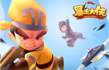 暴走萌侠兑换码在哪 暴走萌侠礼包兑换码领取