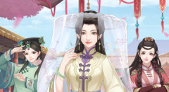 倾城红颜药草有什么用 药草作用介绍