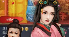 倾城红颜怎么提升势力 快速提升势力攻略