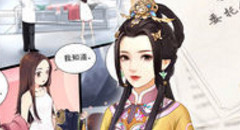 倾城红颜成就点有什么用 成就点作用介绍