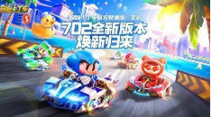 跑跑卡丁車手游公主黑妞怎么得 公主黑妞獲取方法