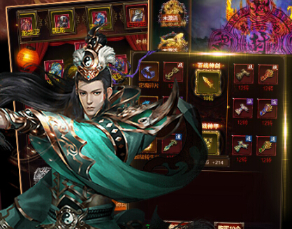 土城合击激活码怎么领取 土城合击激活码大全