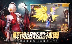 混沌起源武器怎么幻化 武器幻化材料