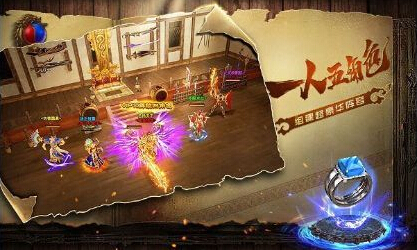达叔传奇多少级可以摆摊 达叔传奇摆摊交易方法