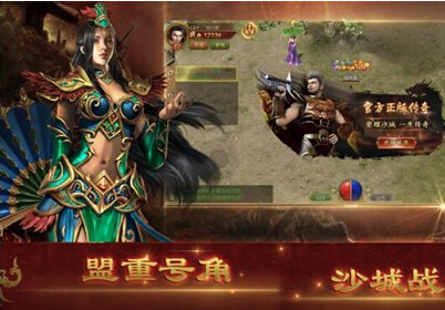 达叔传奇怎么升装备最好 达叔传奇装备升级方法
