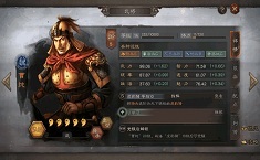 三国志战略版武力值有什么用 武力值伤害加成