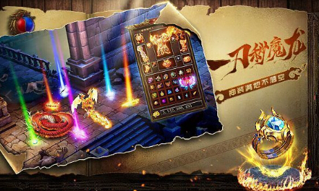 达叔传奇叫什么名字 达叔传奇是哪款传奇