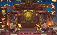 少年三国志2单抽好还是十连抽 抽红色武将技巧