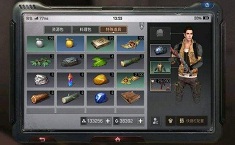 末世生机资源怎么获得 哪里去采集资源