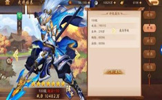 少年三国志2哪个国家阵容强大 阵营对比