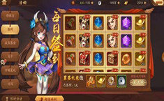 少年三国志2怎么升级 等级提升方法