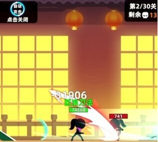 我功夫特牛怎么改时间 我功夫特牛修改时间