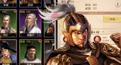 极品小县令登陆不进 登录不了怎么办