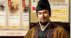 极品小县令副本血量 极品小县令副本boss血量表