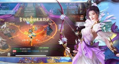 九州戮仙传礼包激活码是什么 礼包激活码怎么用