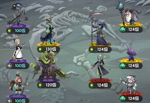 剑与远征极限推图阵容怎么搭配 最强推图阵容推荐