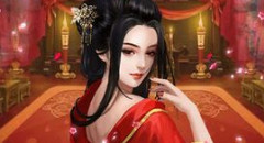 皇后吉祥游戏怎么样 皇后吉祥好玩吗
