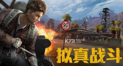 和平精英元宵達(dá)人怎么玩 元宵達(dá)人攻略