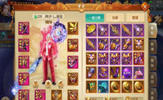 青云奇谭激活码领取 青云奇谭礼包激活码大全