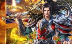 纵横征途哪个职业好 最强职业选择