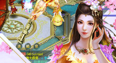 仙剑尘缘怎么赚钱 快速赚钱攻略