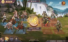 三国志幻想大陆金将怎么得 武将获得方式