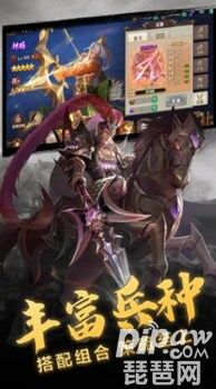 百龙霸业怎么抽魔关羽 魔关获得方法