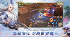 九州天命录vip价格表 vip多少钱